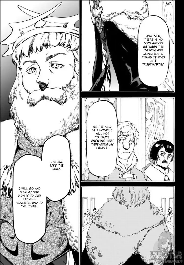 That Time I Got Reincarnated as a Slime, Chapter 56 image 06